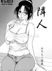 chi-hang-xom.jpg