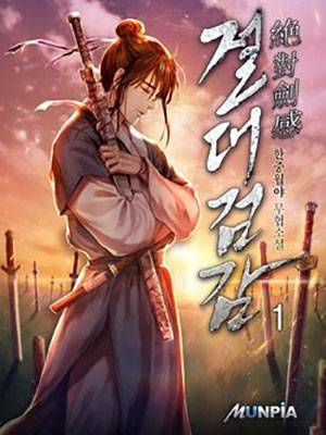 cam-kiem-tuyet-doi.jpg