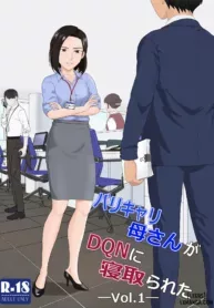 truyen-baricare-kaa-san-ga-dqn-ni-netorareta-vol1.jpg