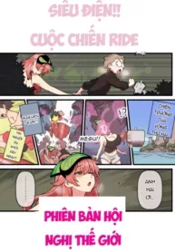 truyen-tran-chien-cuoi-dendo-sieu-cap-giai-dau-the-gioi.jpg