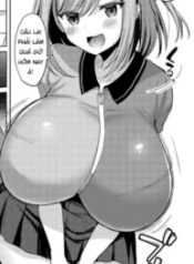 truyen-kyonyuu-tsurego-no-seiyoku-ga-tsuyosugiru-hanashi-comic-shingeki-2021-05.jpg