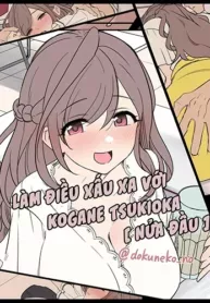 tsukioka-kogane-has-a-very-bad-night.jpg