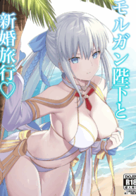 032bebe7 1438 4d92 afaf 84d420896794