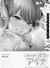 e40a1542 420c 4a02 9b4e 56e876830031