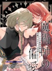 ec8c2fb1 facf 48d3 af54 005c66baeecb