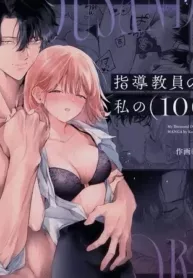 truyen-000-ngay-voi-sensei-tsuji.jpg