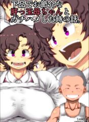 022d03f9 e9b8 40e2 939c 17aa7e4bd1c2