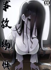 0d62643b ae0f 4c15 a24f be457c2da04b