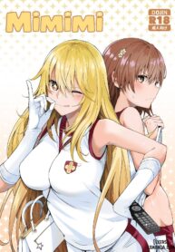 4d2667e7 f5d2 4e0c ad4d 808a758815d1