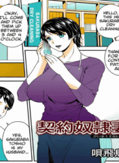 5d40f473 86e4 4f8f b2ac 1a20d9fbc6b8