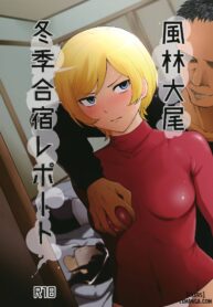 605f3235 3000 4c01 abb5 535daf163776