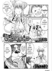 6f1d88f8 3a4a 4653 aa8f 0cfc99b19e69