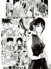 7d9fa577 693a 4c72 b24f ce976401db12