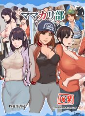 ac0a219e ded1 426c a113 8a42ae1b2909