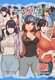 ac0a219e ded1 426c a113 8a42ae1b2909