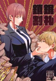 dd33fe6a 8ee3 416c 960c 30b42565e8a8