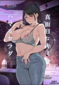 e456b88f bc9c 430e aacb 9dadb4ca0a5a