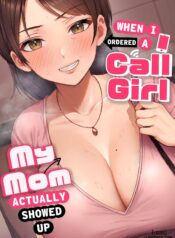 ed6bfe15 fa89 45ce ae04 1192da31a423