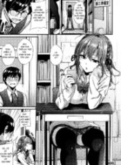 truyen-akujo-kousatsu.jpg