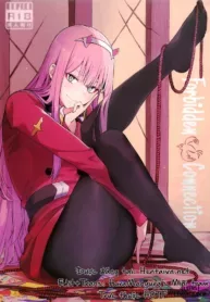 truyen-forbidden-connection.jpg
