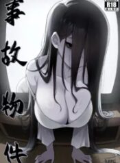 truyen-jiko-bukken-haunted-property.jpg