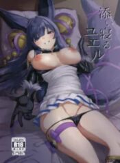truyen-sleeping-together-with-yuel.jpg