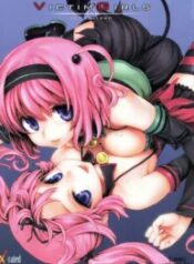 truyen-victim-girls-08.jpg
