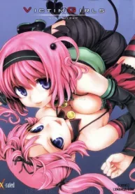 truyen-victim-girls-08.jpg