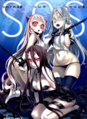 truyen-victim-girls-17.jpg