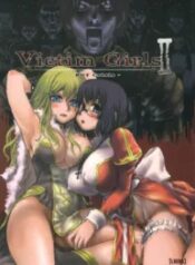 truyen-victim-girls-2.jpg