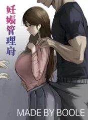 ban-quan-ly-thai-san.jpg