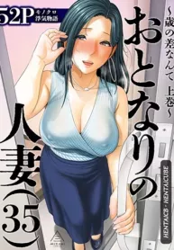 chi-gai-hang-xom-35-chenh-lech-tuoi-tac.jpg