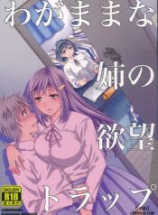 f0bb0cbf ce1d 4656 bbd3 ca9d3b19c150