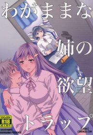 f0bb0cbf ce1d 4656 bbd3 ca9d3b19c150