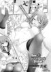 ff2ce139 9dad 4bc5 ae47 3a8a469d91e9