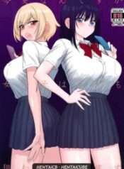 imasara-nandesu-ga-onnanoko.jpg