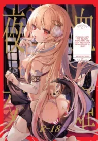 truyen-kekki-yakou.jpg