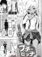 truyen-puchi-bitch.jpg