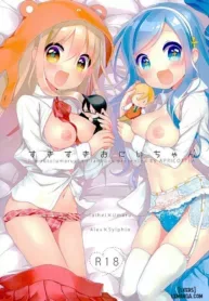 truyen-sukisuki-onii-chan.jpg