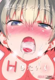 truyen-uzaki-chan-wa-h-shitai.jpg