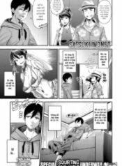 truyen-will-you-help-me.jpg