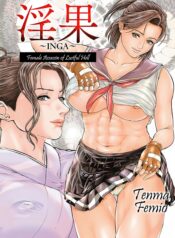 73d7565c e599 42eb 844b 11cd76f90e55