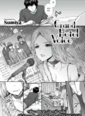 truyen-grand-hotel-voice.jpg