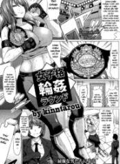 truyen-joshikaku-rinkan-round.jpg