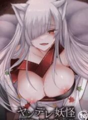 truyen-yeu-quai-yandere-co-vo-ho-ly-ghen-tuong.jpg