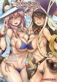 truyen-hau-cung-chaldea-day-da-cuc-ki-dam-dang.jpg