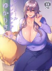 truyen-shemale-single-mother-no-yukari-san.jpg