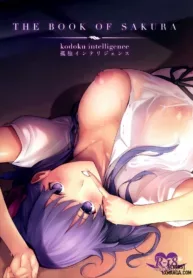 truyen-the-book-of-sakura.jpg