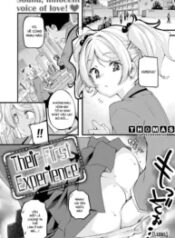 truyen-their-first-experience.jpg