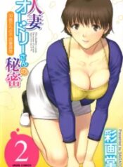 truyen-dai-hoi-the-tu-khoa-huan-luyen-hien-the-bien-chat-phan-13.jpg